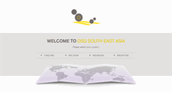 Desktop Screenshot of dsgap.com